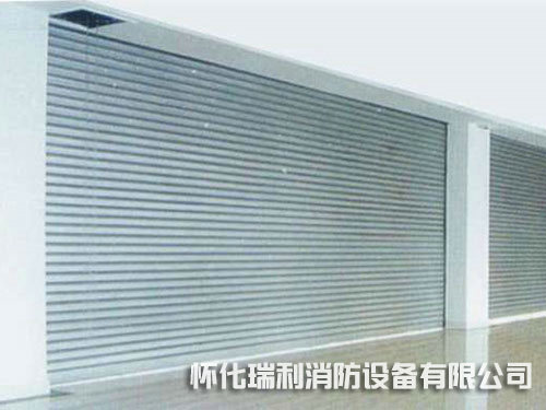 特级钢质防火卷帘