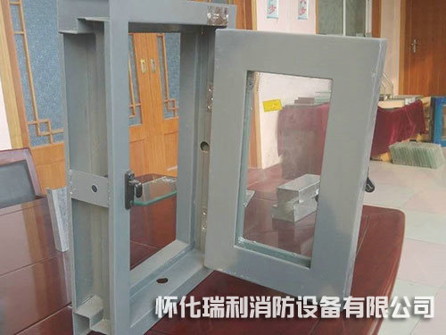 活动式防火窗