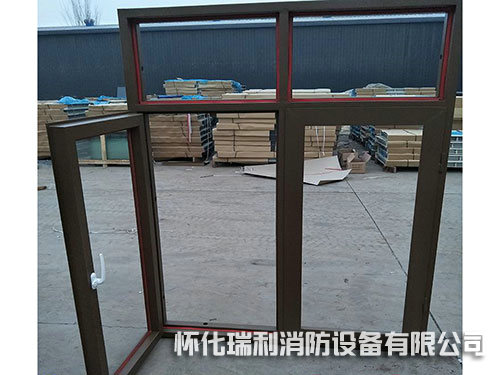 活动式防火窗