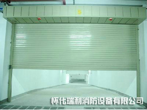 特级钢质防火卷帘