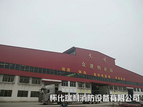 厂房设备