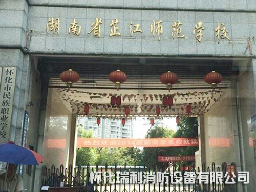 工程案例